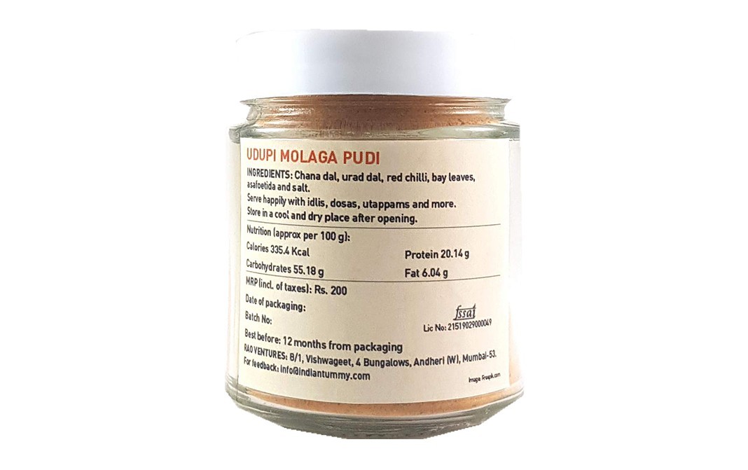 Indian Tummy Udupi Molanga Pudi    Glass Jar  100 grams